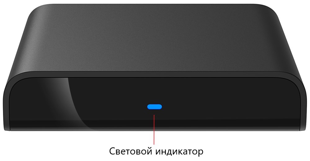 Как сделать сброс через Recovery на Movix Model 2023? | Интернет